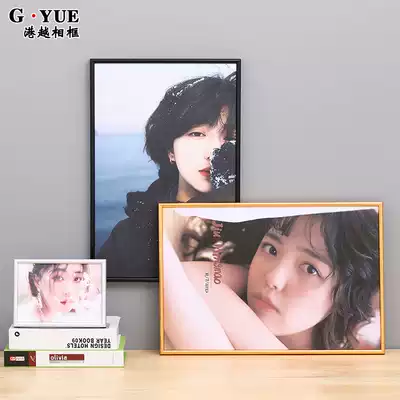 Round aluminum alloy photo frame hanging wall flushing printing plus belt made into a table of any size picture frame customization