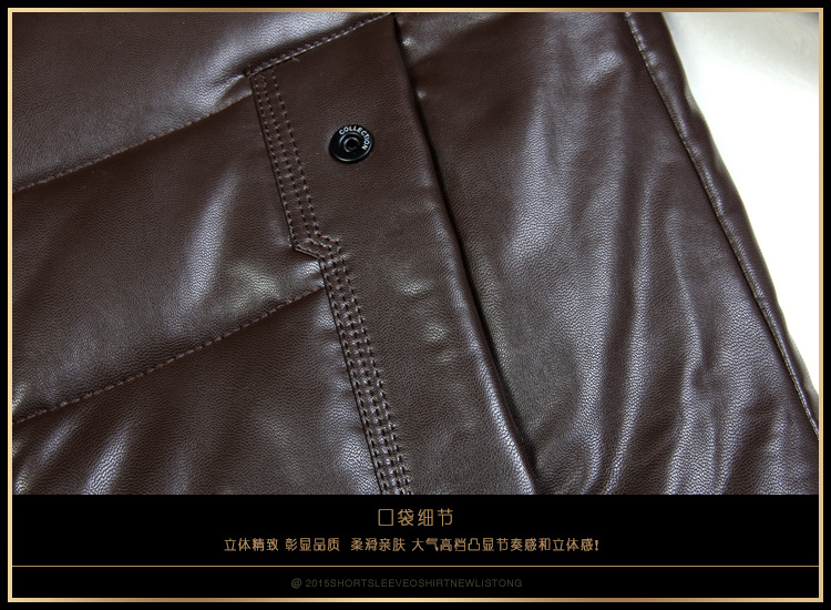 Blouson homme   OTHER - Ref 3122887 Image 27