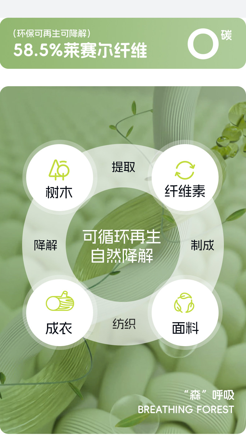 巴布豆女童裤子夏季2026新款女孩薄款牛仔裤儿童天丝阔腿裤夏天女 — 4