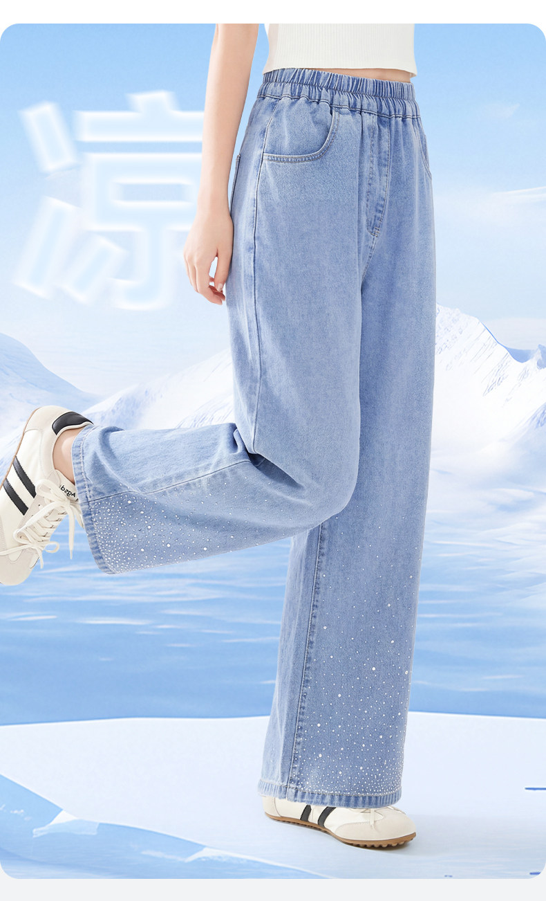 巴布豆女童裤子夏季2026新款女孩薄款牛仔裤儿童天丝阔腿裤夏天女 — 7