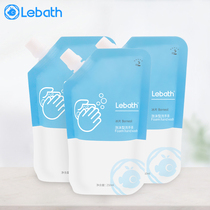 Lebath mobile phone special foam hand sanitizer supplement replacement plant essence 250ml * 3 bags