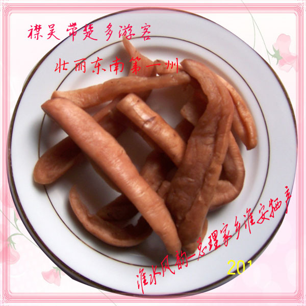 Robber dried old Huai An taste special production farmhouse homemade Home Jam Vegetable pickled radish strips 250g Bulk-Taobao