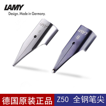  Germany LAMY Lingmei pen Hunter Stellar pen head Universal nib Z50 replacement ef f original bright tip