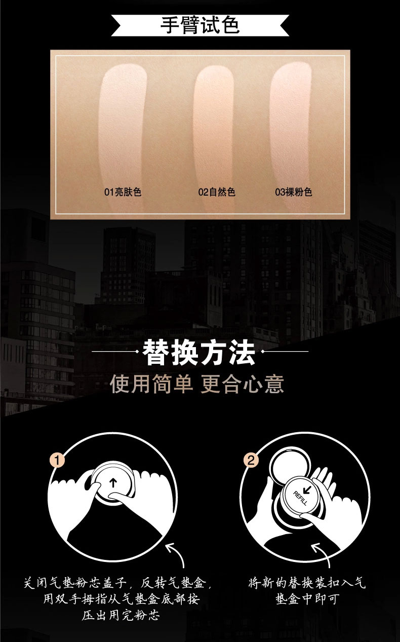 Maybelline đen vàng đệm không khí bb kem tách ra ánh sáng vô tội pad sương giá lớn che khuyết điểm cô lập chính thức cửa hàng xác thực kem nền anessa