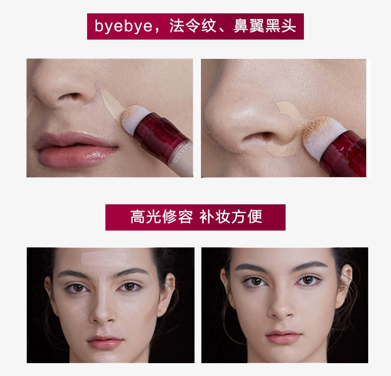 Kem che khuyết điểm Maybelline Eraser Pen Eye Bag Black Eyes Face Eye Concealer Official Flagship Store Chính hãng