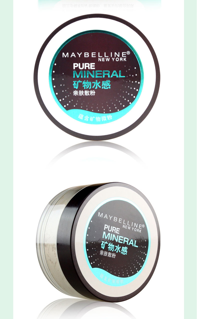 Phấn phủ dạng lỏng Maybelline Loose Powder Control Oil Mineral Water Hydrating Skin Sensitive Skin Powder Kem dưỡng ẩm che khuyết điểm phấn phủ innisfree dạng nén
