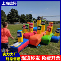 Fun Games props inflatable pencil ringer Happy Ferrule Kindergarten Throwing Games Toys Sensation equipment