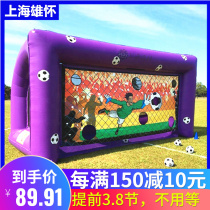 Fun Activities Props Inflatable Football Shooting Doors Nine Palace Lattice Point Stadium Interactive Games Outdoor Group Building Sports Outreach