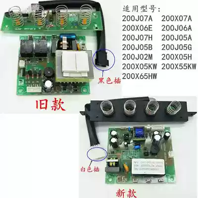 Wanhe fume engine power board CXW-200-J05B J06A J05G X05H key board Switch Control Board