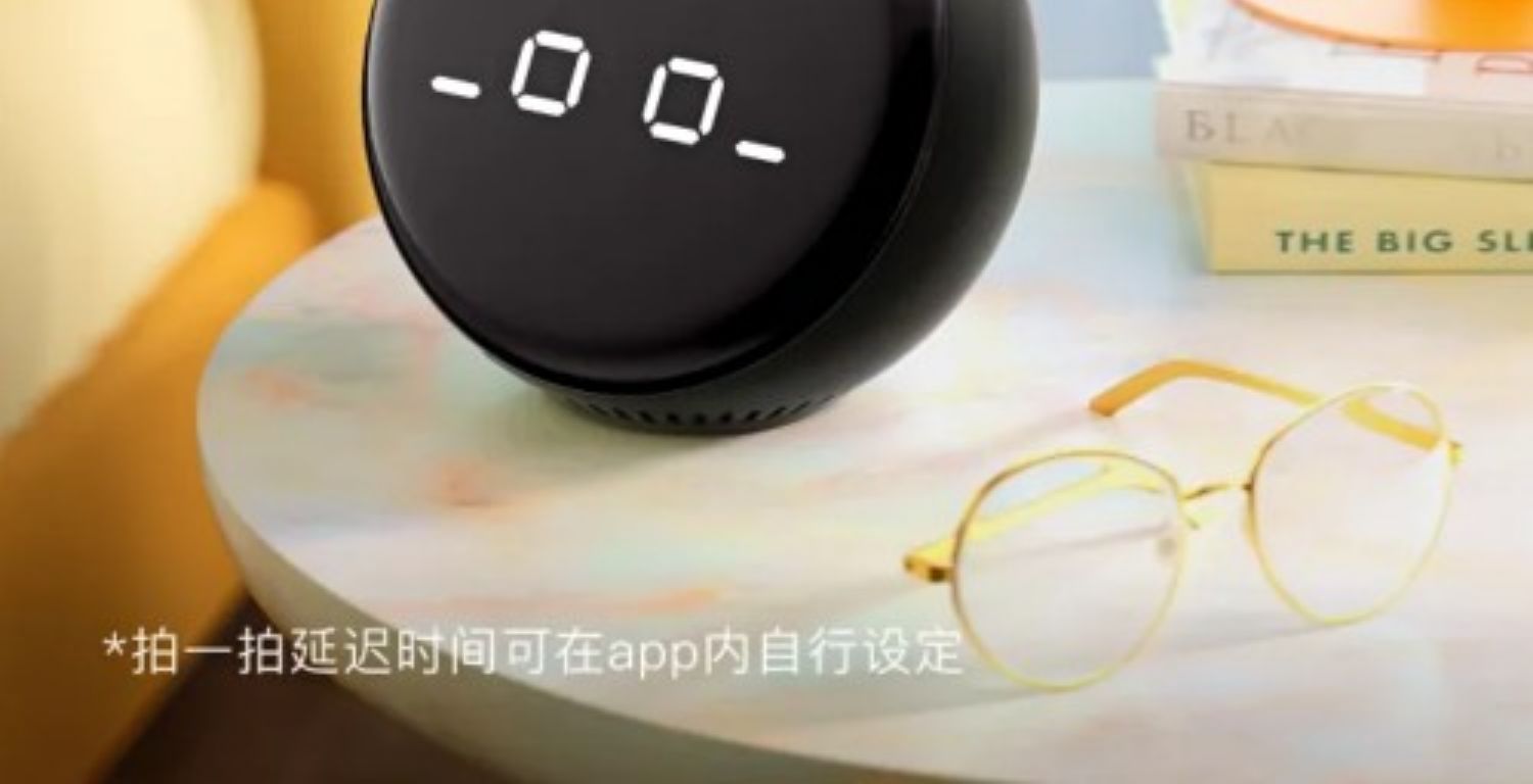 /