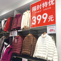 YouClos ladiesthin down jacket  woman light and thin short of 2021 new white duck suede collar winter big code jacket to be thin