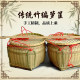 Bamboo basket storage basket shoulder pole traditional wedding celebration