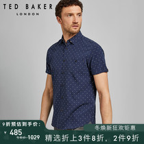 TED BAKER mens fashion business print short sleeve shirt