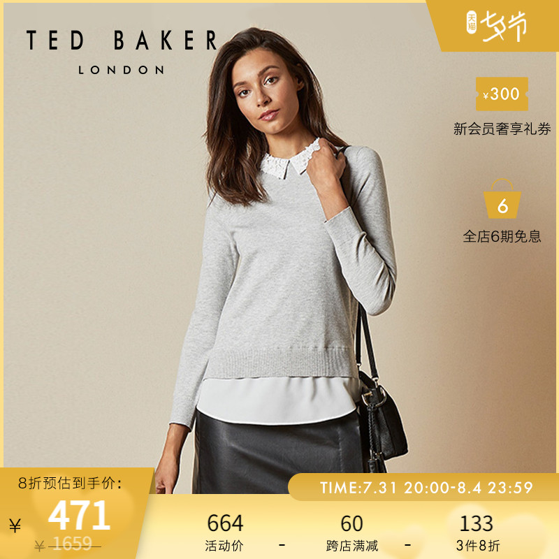 TED BAKER Fashion Lady Fashion Fashion Two beautiful collar knife knitted 158638