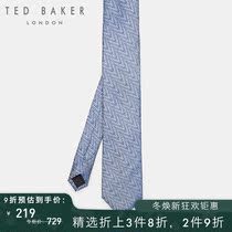 TED BAKER Mens arrow tie