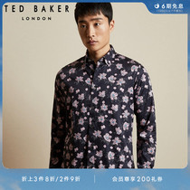 TED BAKER Spring Summer Men Trends Fashion Printed Commute Long Sleeve Shirt 242736