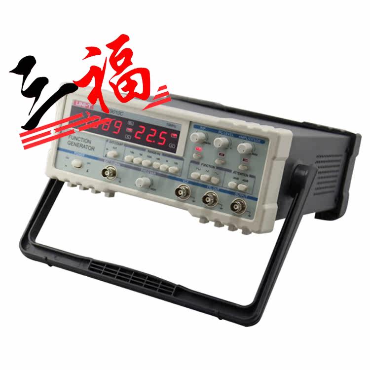 函数信号发生器UTG9010C优利德,函数信号发