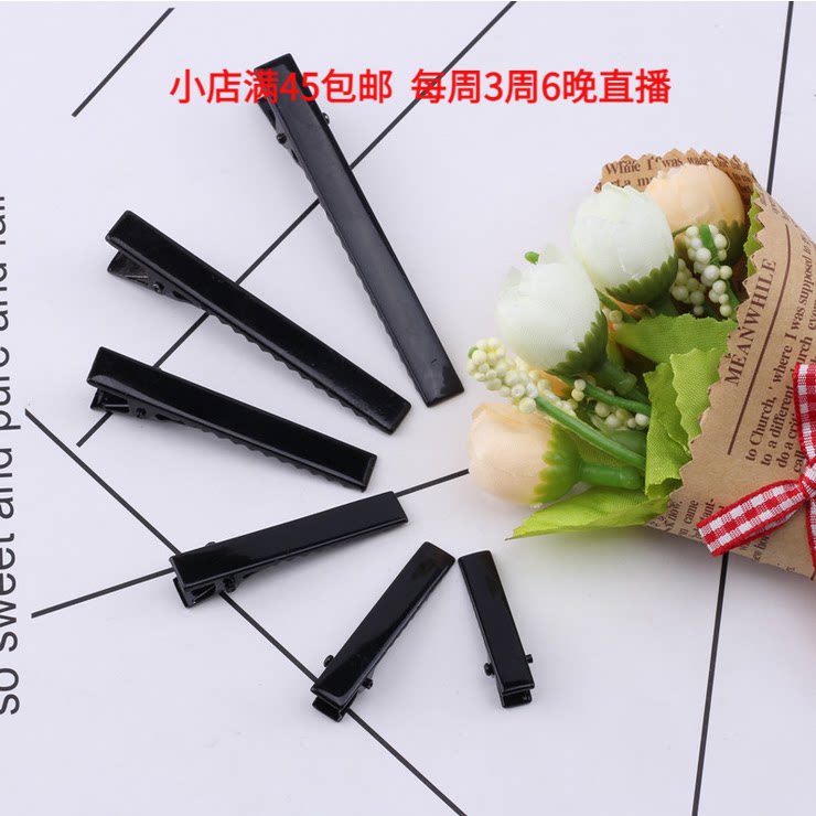 100 Diy Black Clips Hair Ornament Head Accessories Handmade Homemade Material Duckbill Clip Edge Clip Hairclip Accessories