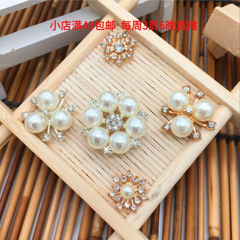 10 bright three pearls floral hearts DIY ornament accessories hair accessories Snowflake water drill alloy floral disc drilling buckle material