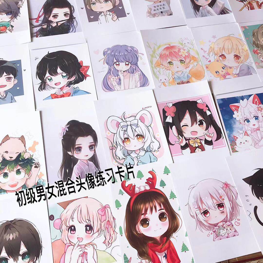方格画卡通人物动漫,简单,简笔_大山谷图库