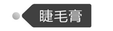 Mỹ phẩm dành cho người mới bắt đầu sử dụng bộ màu sắc đầy đủ của bộ trang điểm đích thực không thấm nước kéo dài trang điểm nhẹ rung cùng âm thanh - Bộ trang điểm kem nền kiềm dầu