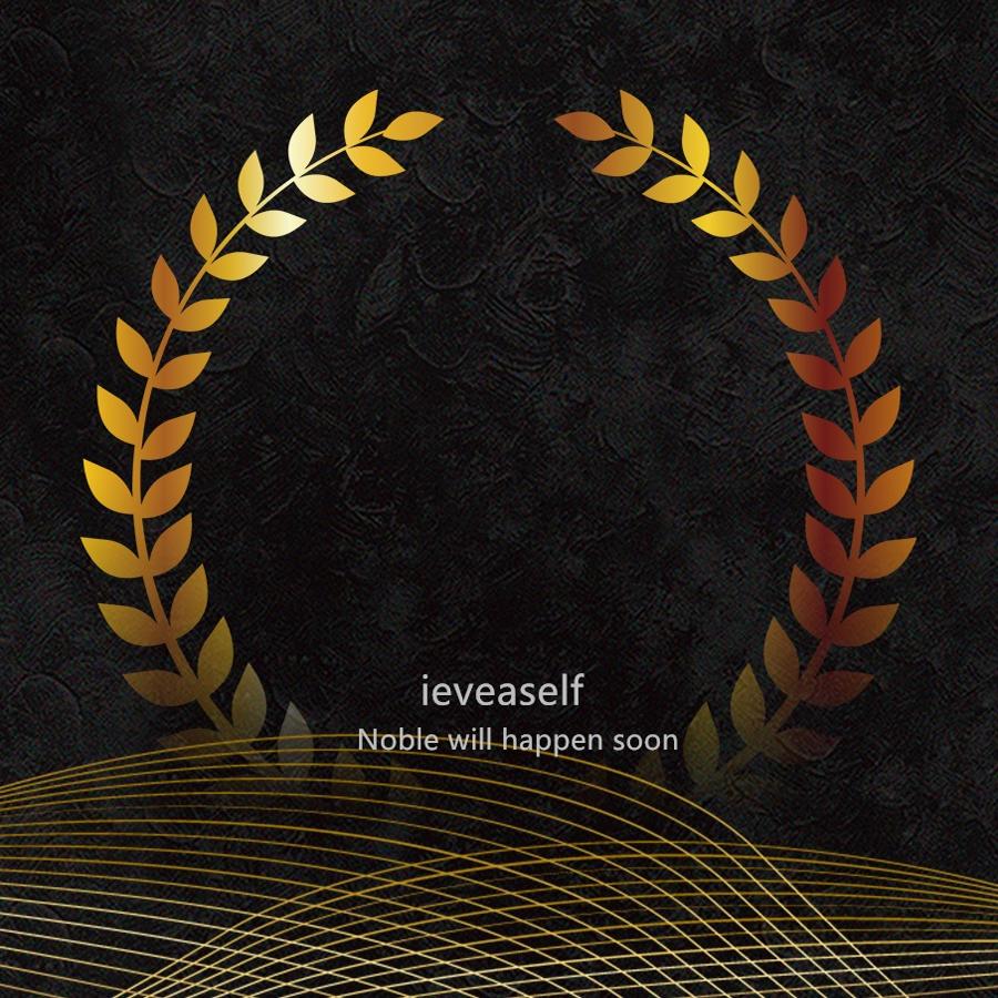 IEVEASELF
