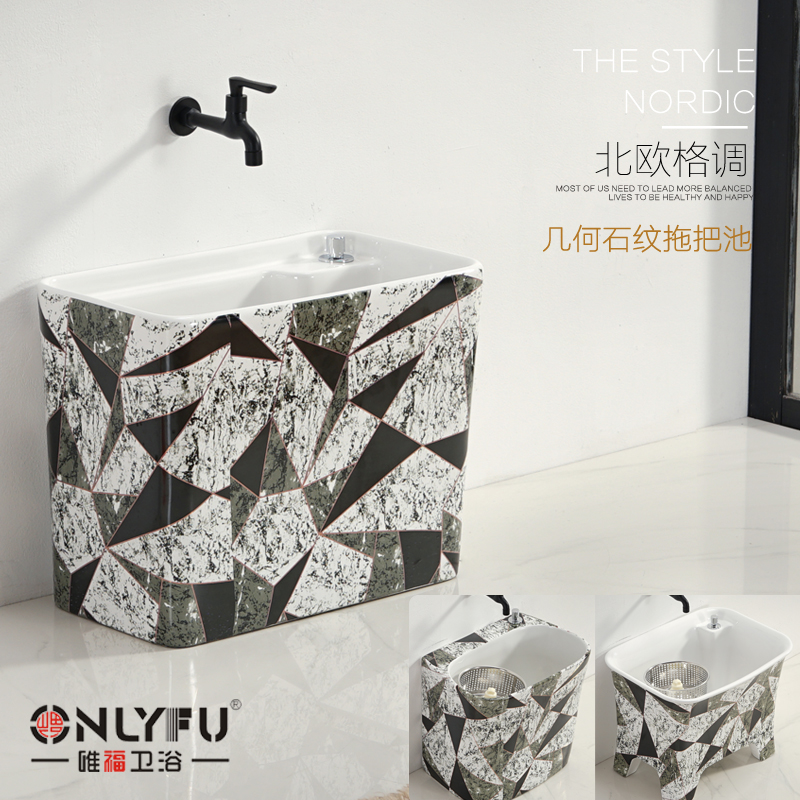 Nordic fashion mop pool personalized balcony toilet large double-drive pier pool tower pool