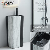 Personality simple column art wash basin floor type washbasin balcony ceramic mini small apartment