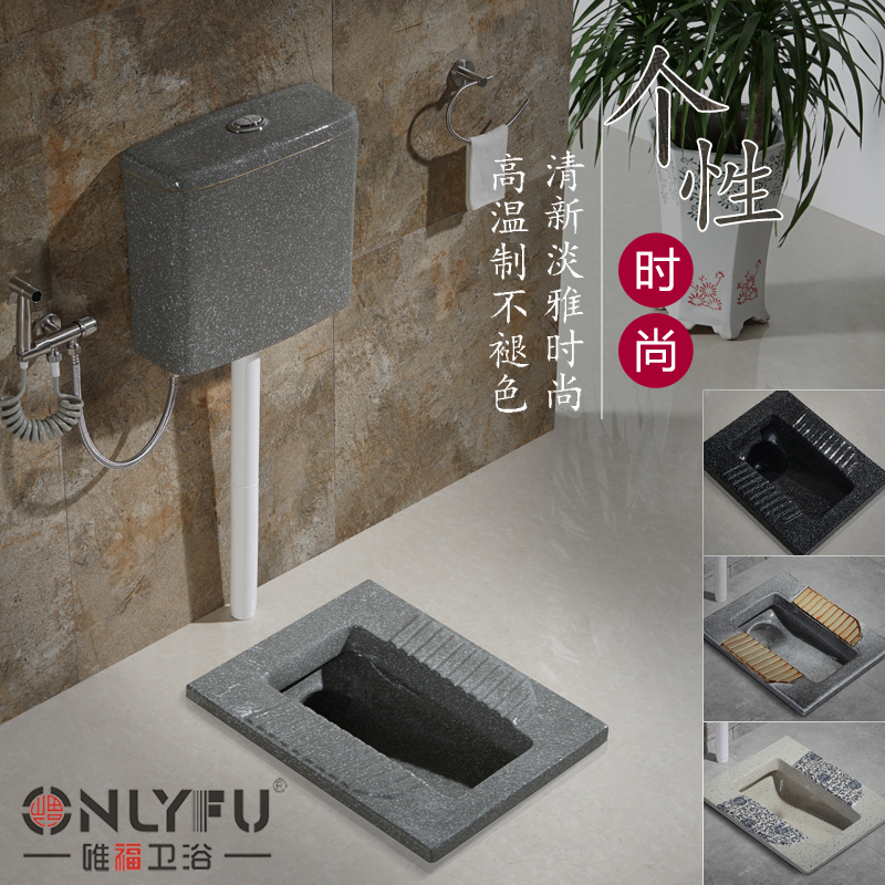 Gray squatting toilet personality creative black squat toilet toilet room household with bent anti-odor ceramic toilet squat pit pool