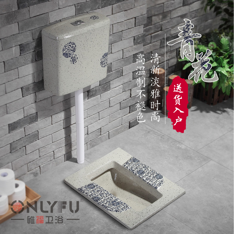 Weifu bathroom Fashion blue and white porcelain squat toilet Color personality squat toilet Home ceramic large squat pit does not fade