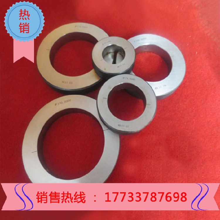 Kha North volume gas cylinder threaded ring gauge stopper gauge Pz19 2 19 8 27 8 30 3 39 56 smooth ring gauge
