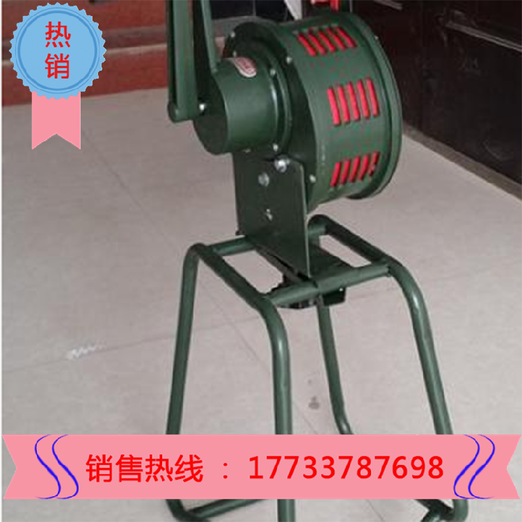 LK120 industrial wind screw large hand-cranked siren earthquake anti-aircraft siren buzzer siren spot