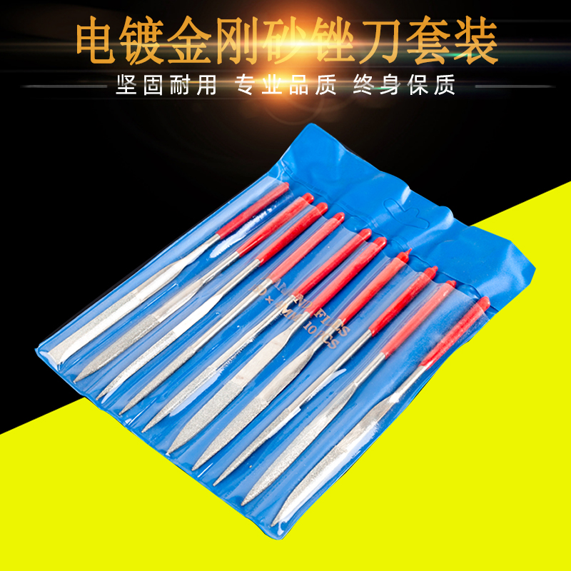 Gold Steel Stone Filing Knife 10 Suit Polished Metal Bodice Filing Knife Semi-circle Shaping Filing Triangle Trimming side Shkin file