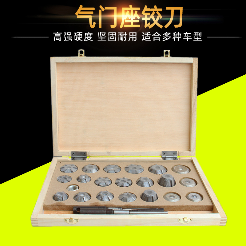 Valve seat carbide reamer manual grinding tool motorcycle type diesel engine valve special grinding wheel set