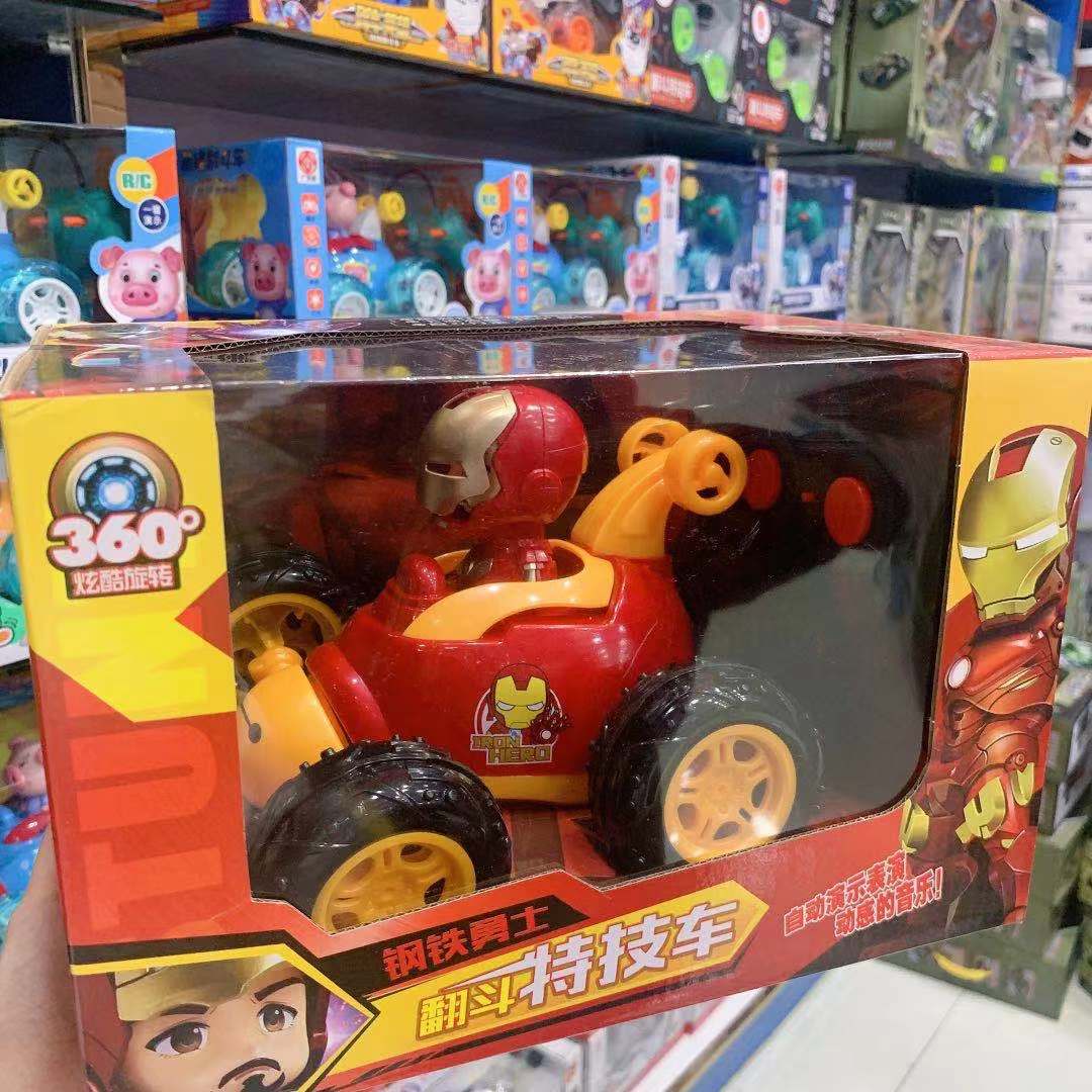 Roll-over Stunt Car Tipping Car Remote Control Car Spot Pooch Fur Molars Electric Racing Kid Toy Car Boy Toy Car Boy