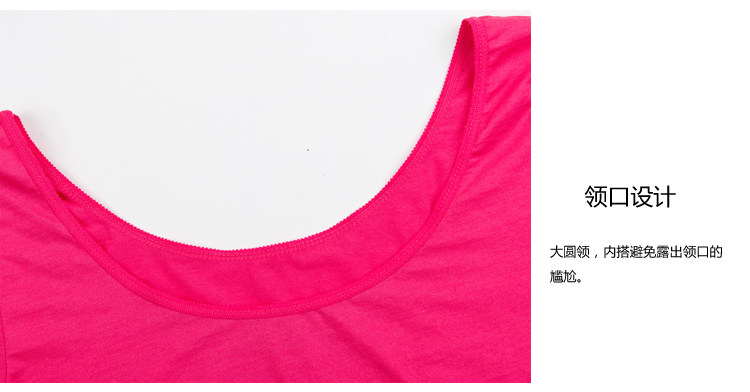 Sous-vêtement chaud jeunesse *18 en coton - Ref 732993 Image 30