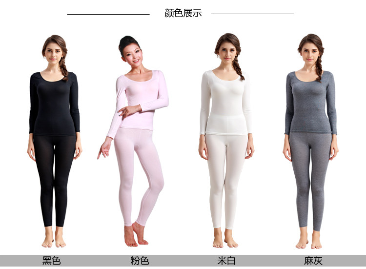 Sous-vêtement chaud jeunesse *18 en coton - Ref 732993 Image 12