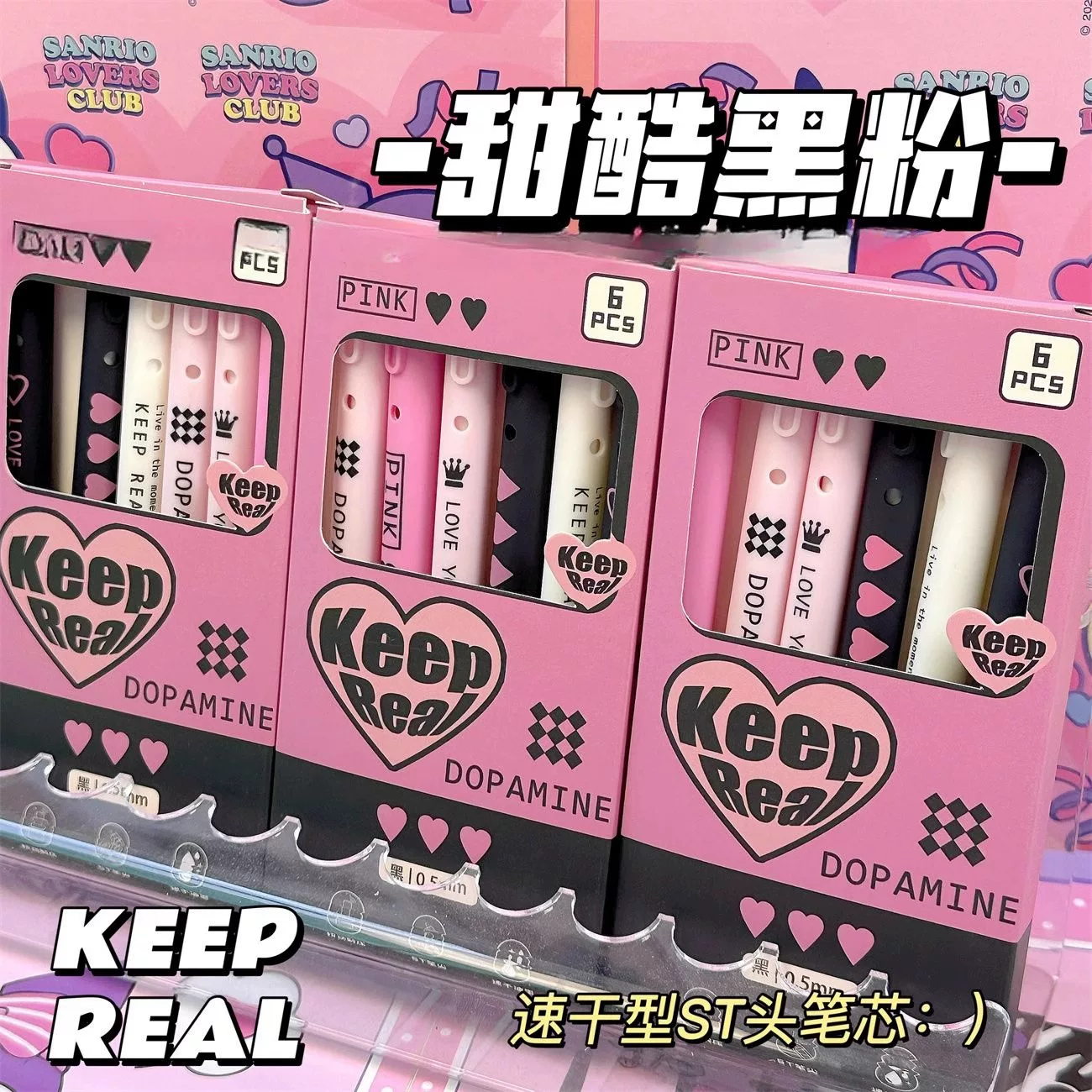 Пензель для карандаша черного цвета с нейтральной пудрой Blackpink Sweet Cool, sleeve для студентов, быстро сохнет, гладко пишет, нажмите черный грифель ST brush
