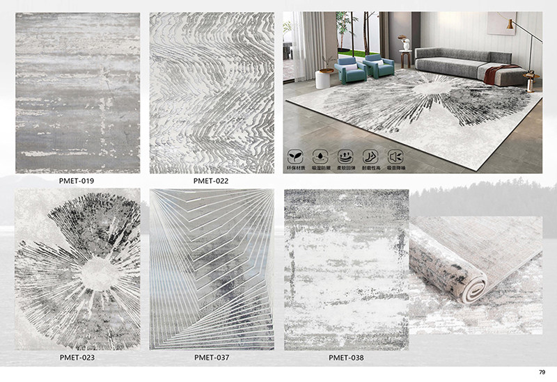 2023秋季新品图册 (81).jpg