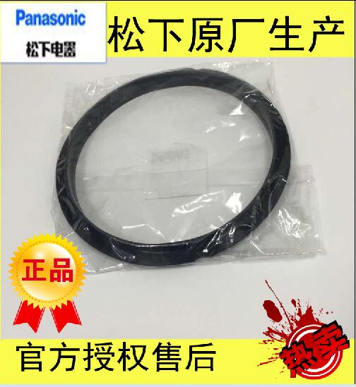 Original Panasonic SR-PE45 P45 electric pressure cooker sealing ring pot gasket leather ring rice cooker accessories