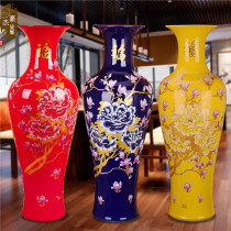 Jingdezhen porcelain large vase Chinese red 1 meter flower blooming rich floor-to-ceiling living room decoration New house hotel jewelry