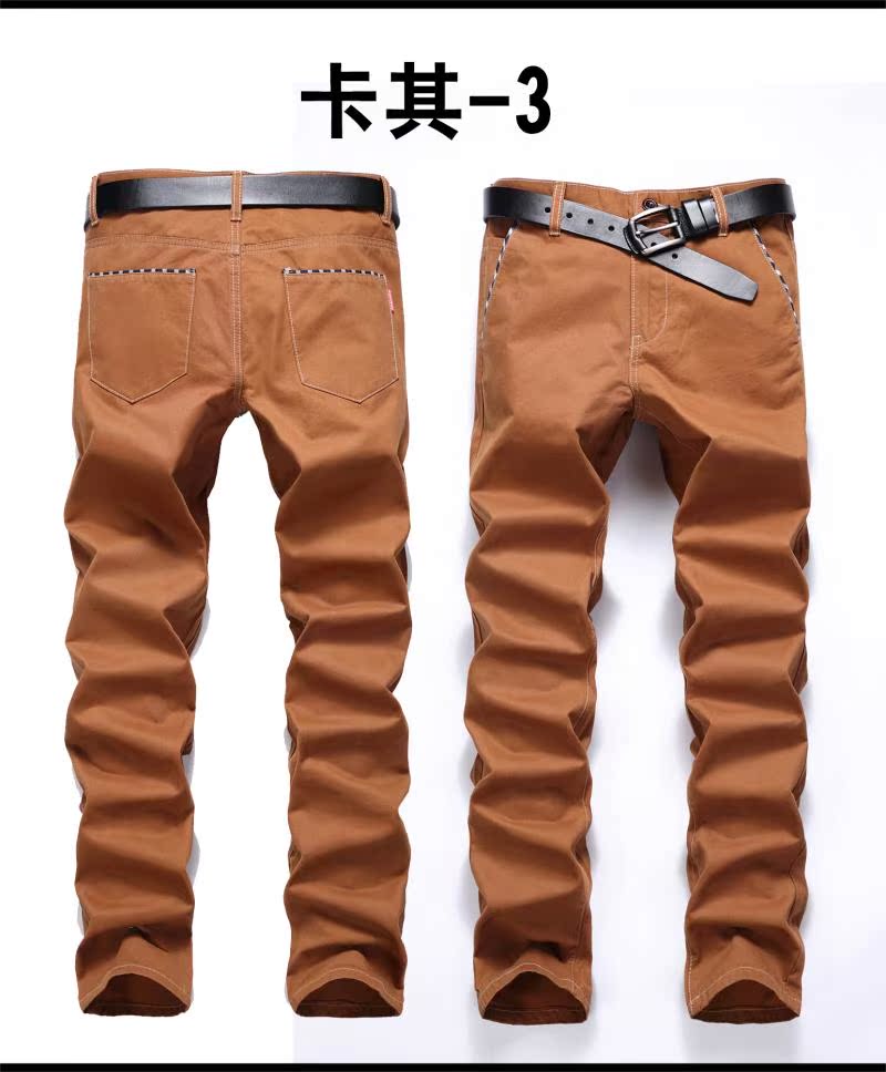 Quần yếm nam Quần âu nam mùa thu Mới Thanh niên Slim Straight Eo Cotton Sinh viên Quần dài Xu hướng quần áo thời trang