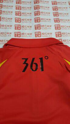 survêtement sport - Ref 564571 Image 8