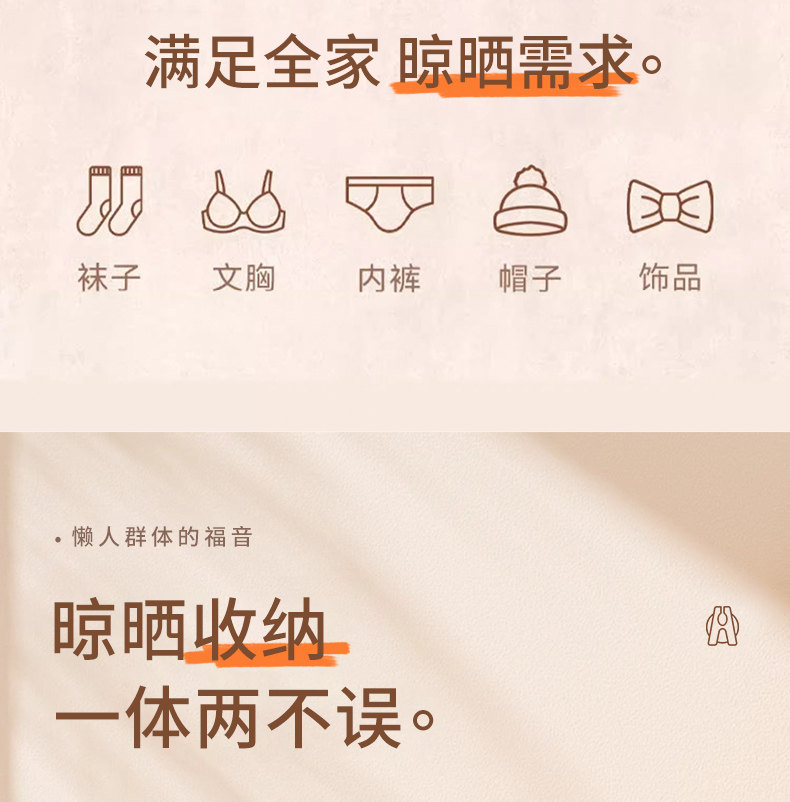 Клипса стойки 不锈钢袜子晾晒架多夹子家用晾衣架凉内衣内裤阳台防风晒袜子神器 Friends of the satisfied