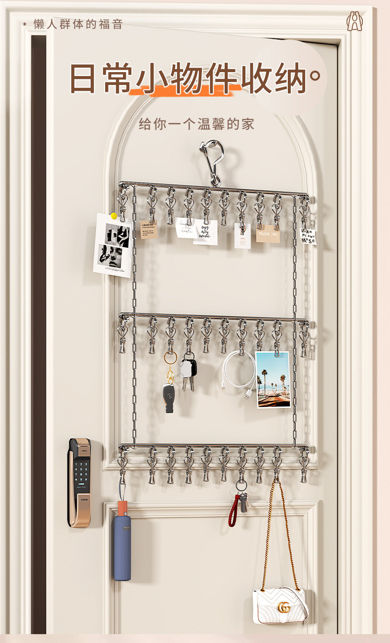 Клипса стойки 不锈钢袜子晾晒架多夹子家用晾衣架凉内衣内裤阳台防风晒袜子神器 Friends of the satisfied