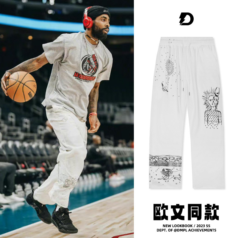 American Basketball Sports Pants, Irving's Same Style, White and Black Pants, Autumn Street Style Indiana Training Sweatpants