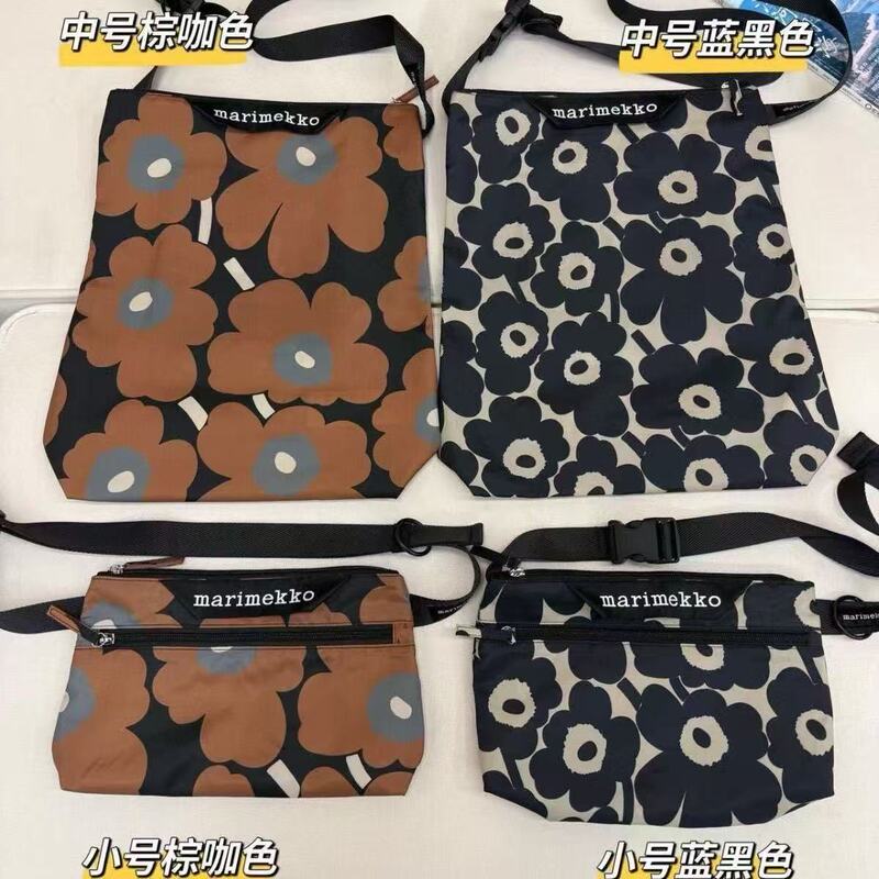 Finland's New Nordic Style Marimekk Creative Crossbody Bag Spring and Summer Shoulder Bag Crossbody Bag Light Luxury Niche Bag