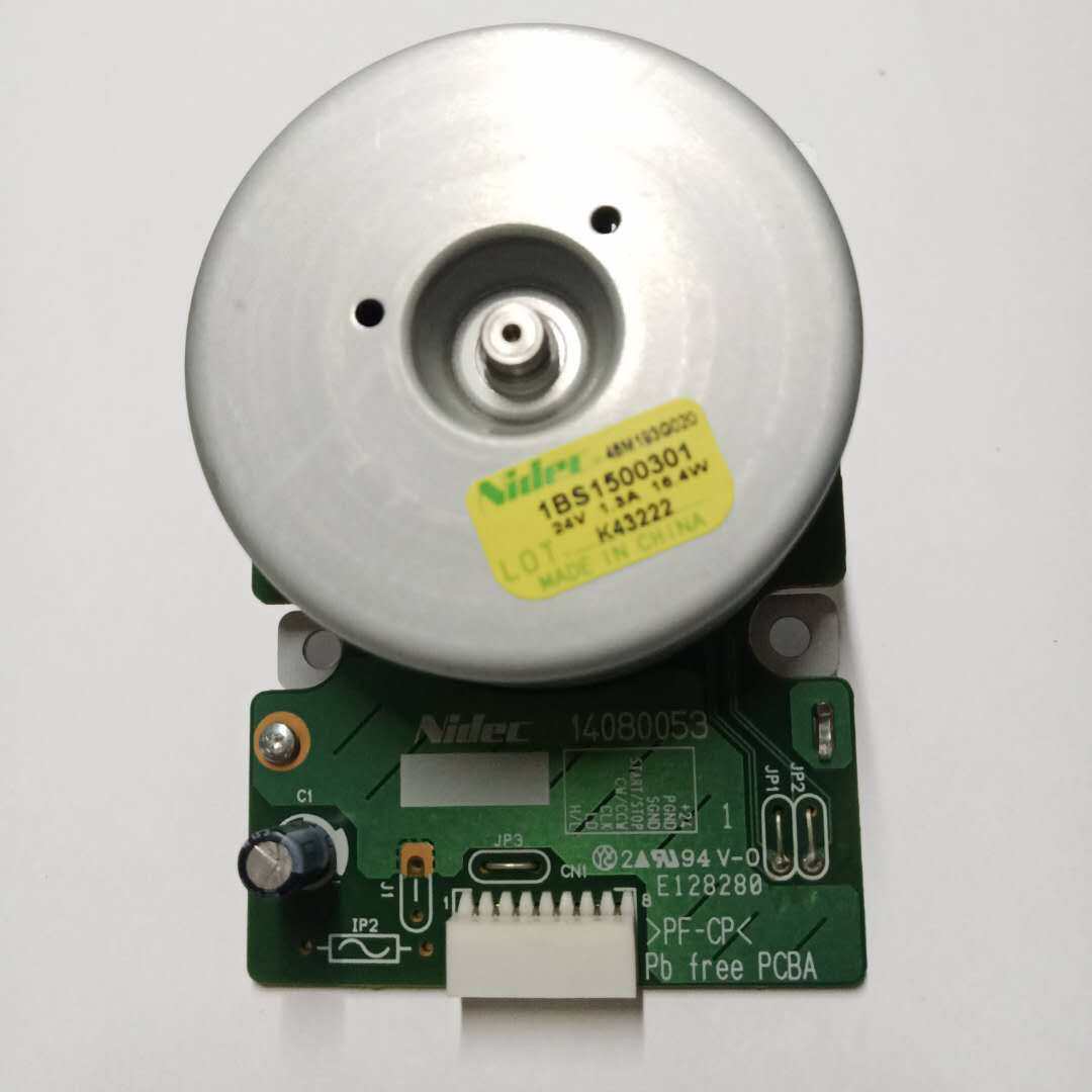 Original new Minolta 195 215 235 206 216 246 drive gear main motor motor - Taobao