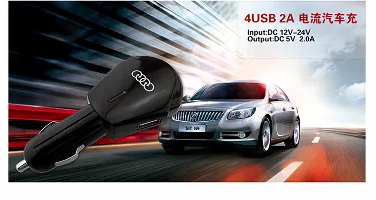 chargeur AOLEAKY 2.1A, 2100A - Ref 1297872 Image 31