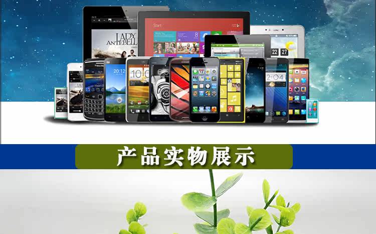 chargeur AOLEAKY 2.1A, 2100A - Ref 1296539 Image 36